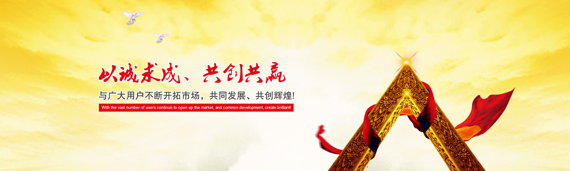 企業(yè)管理系統(tǒng)